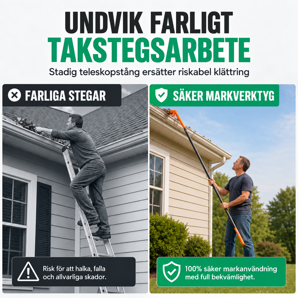 RännClean | Rengöringsverktyg för hängrännor – rensa från marken utan stege
